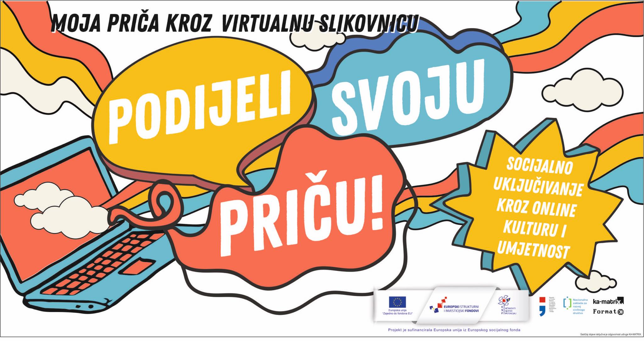 Virtualne slikovnice